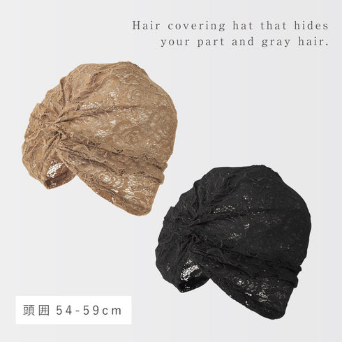 被るだけでサッとカバー お洒落なヘアカバー帽子.|s9